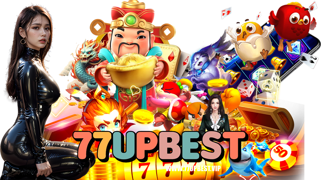 77upbest-สล็อต